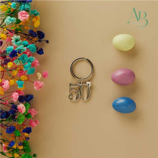 Portachiave Claraluna piccolo colore silver numero 50